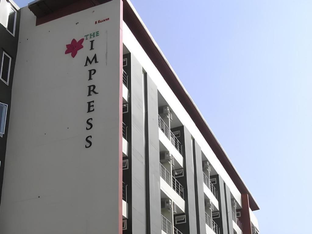 The Impress Khonkaen Hotel Кхонкен Екстер'єр фото