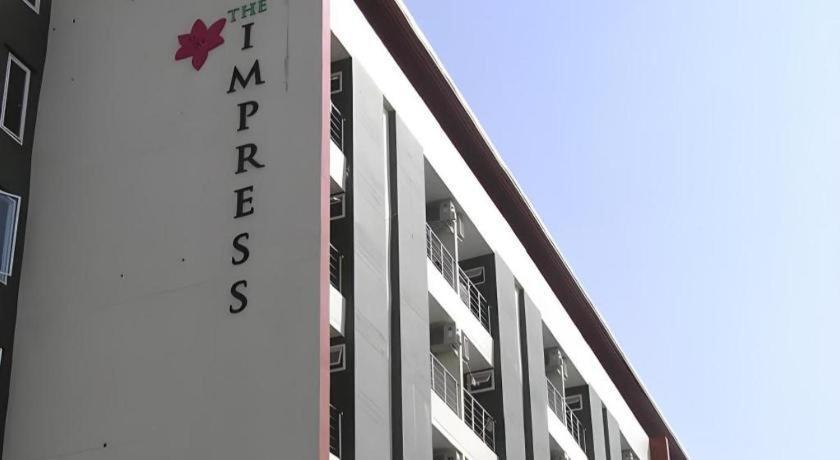 The Impress Khonkaen Hotel Кхонкен Екстер'єр фото